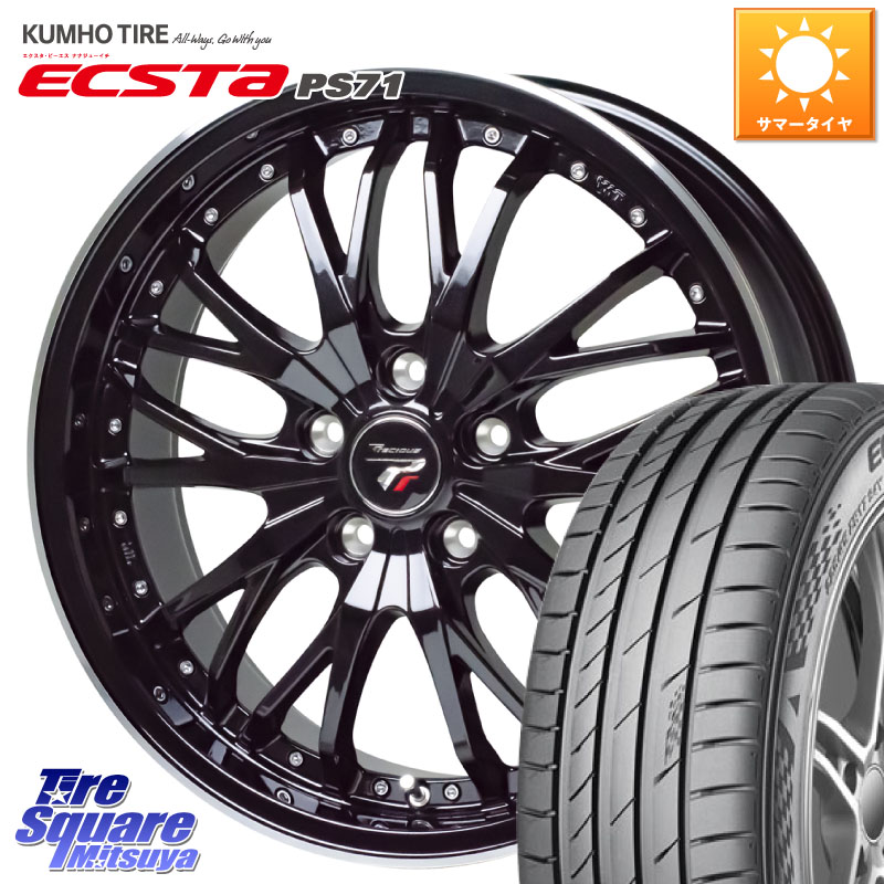 KUMHO ECSTA PS71 エクスタ サマータイヤ 235/50R18HotStuff Precious プレシャス HM3 HM-3 ホイール 18インチ 18X7.5J 38 5穴 114.3 30系アルファード/ヴェルファイア 20系アルファード ヴェルファイアハイブリッド ヴェルファイア アルファード|タイヤスクエアミツヤ