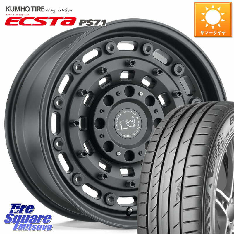 楽天市場】BLACK RHINO ARSENAL SANDBLACK ブラックライノ アーセナル