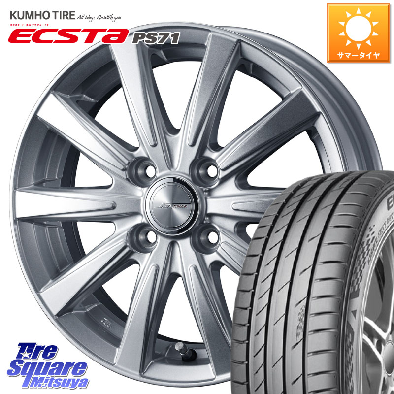 WEDS ジョーカースピリッツ ホイール 17 X 6.0J +40 4穴 100 KUMHO ECSTA PS71 エクスタ サマータイヤ 205/50R17 E13オーラ