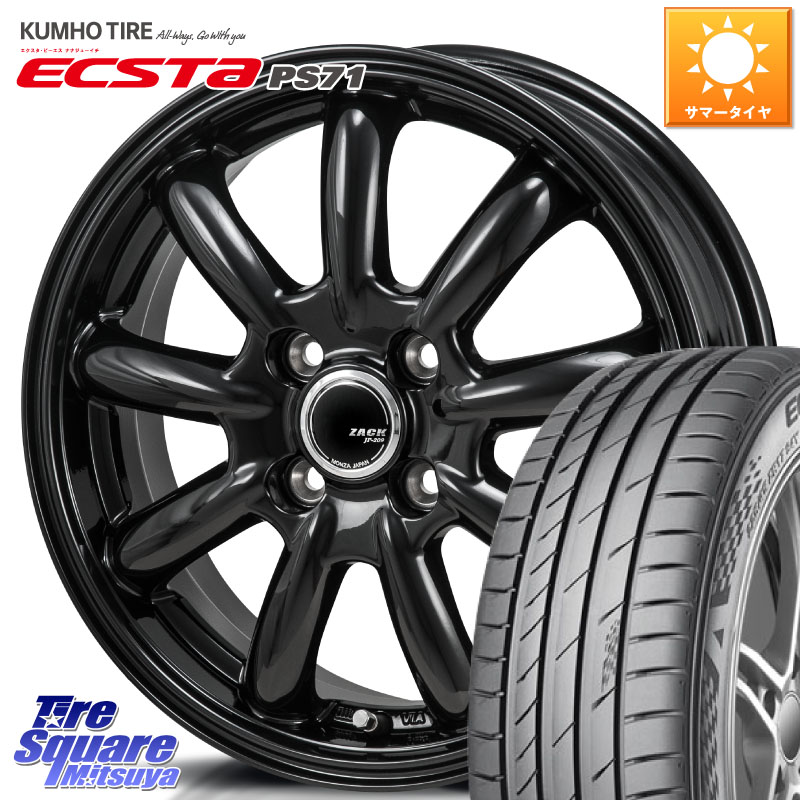 Japan三陽 ZACK JP-209 JP209 ザック ホイール 16 X 6.0J +42 4穴 100 KUMHO ECSTA PS71 エクスタ サマータイヤ 205/45R16