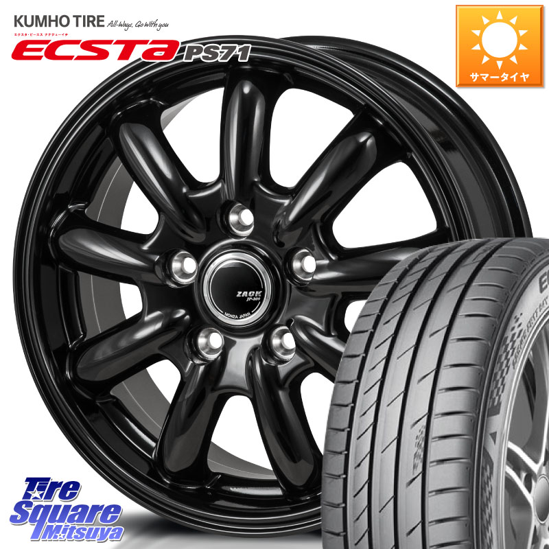 KUMHO ECSTA PS71 エクスタ サマータイヤ 225/50R17Japan三陽 ZACK JP-209 JP209 ザック ホイール 17X7.0J 38 5穴 114.3 マークXジオ RX-8 MAZDA クラウンマジェスタ GS (GS F除く) レクサス|タイヤスクエアミツヤ