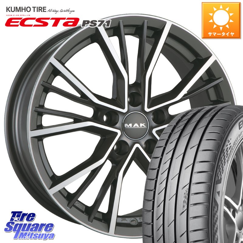 阿部商会 MAK UNION ホイール 18インチ 18 X 8.0J(AUDI Q3 8UC) +39 5穴 112 KUMHO ECSTA PS71 エクスタ サマータイヤ 235/50R18 アウディ Q3 8U系