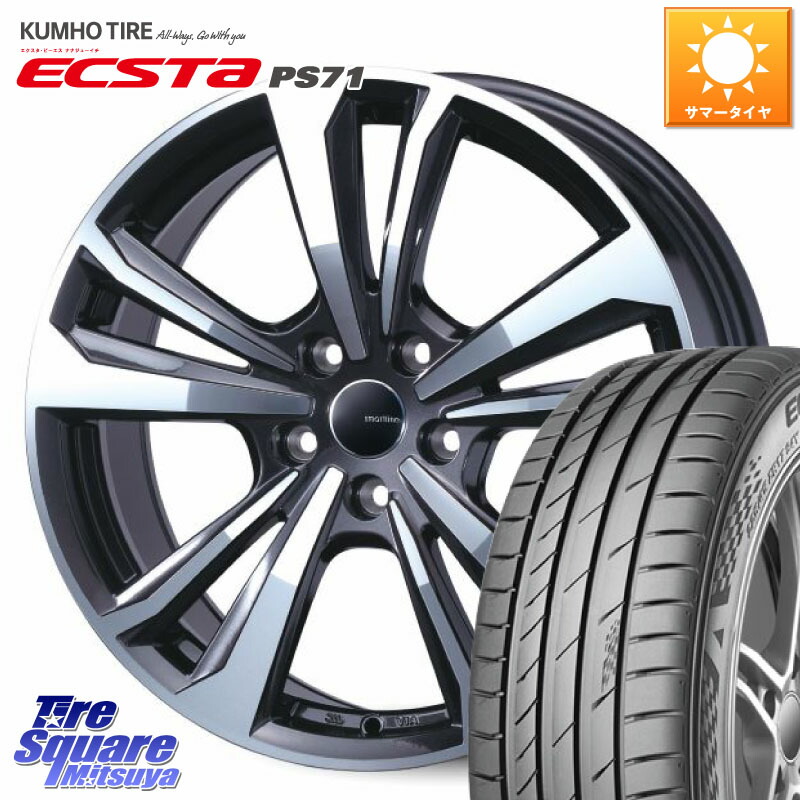 KUMHO ECSTA PS71 エクスタ サマータイヤ 245/40R18TARGA smartline365 スマートライン 18X8.0J(AUDI A4 8WC) 43 5穴 112 アウディ A4 8W系|タイヤスクエアミツヤ