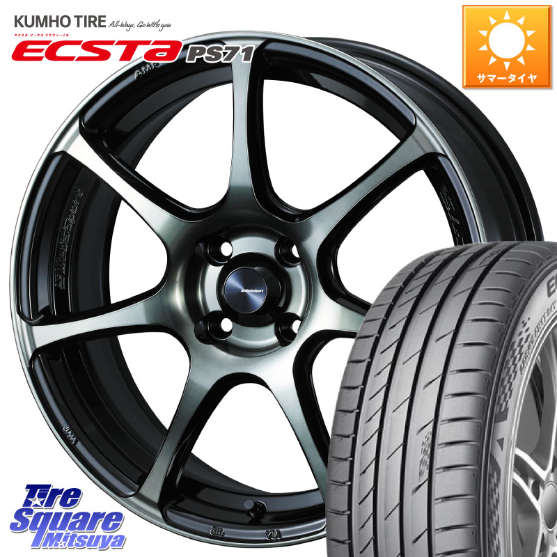 KUMHO ECSTA PS71 エクスタ サマータイヤ 205/40R17WEDS WedsSport SA-75R SA75R ウェッズ スポーツ ホイール 17インチ 17X6.5J 50 4穴 100 シャトル|タイヤスクエアミツヤ