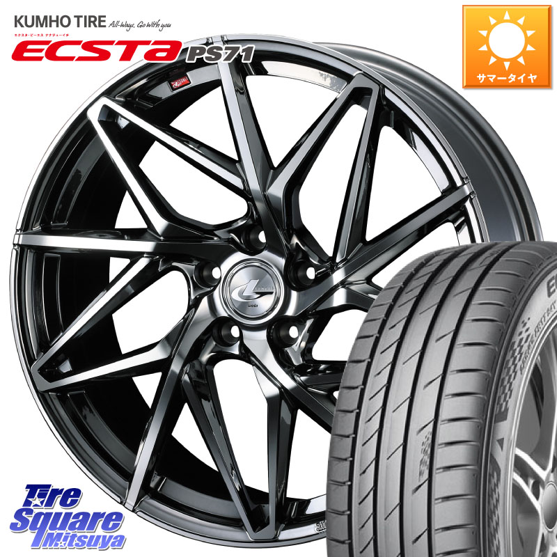 KUMHO ECSTA PS71 エクスタ サマータイヤ 235/40R19WEDS 40621 レオニス LEONIS IT 19インチ 19X7.5J 53 5穴 114.3 アコードハイブリッド|タイヤスクエアミツヤ