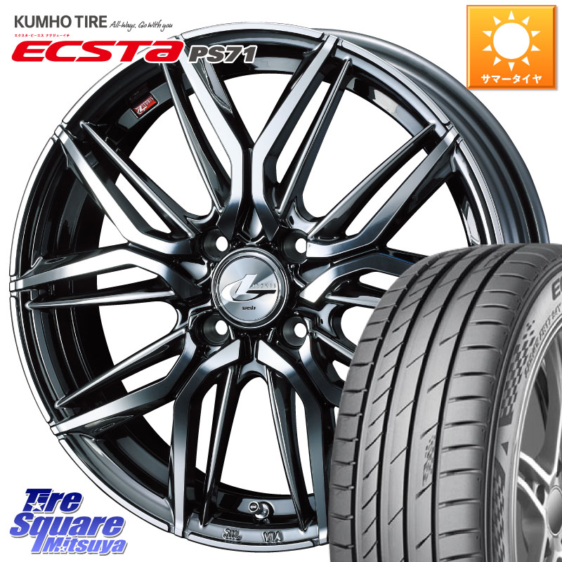 WEDS 40800 レオニス LEONIS LM BMCMC 17インチ 17 X 6.5J(ND5RC Brembo) +42 4穴 100 KUMHO ECSTA PS71 エクスタ サマータイヤ 205/45R17 ロードスター オプションブレンボキャリパー対応(チューナーサイズ)