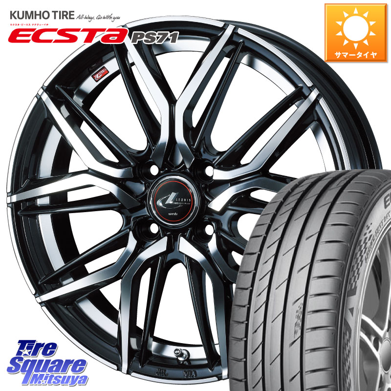 KUMHO ECSTA PS71 エクスタ サマータイヤ 205/50R17WEDS 40798 レオニス LEONIS LM 17インチ 17X6.5J 42 4穴 100 E13オーラ｜タイヤスクエアミツヤ