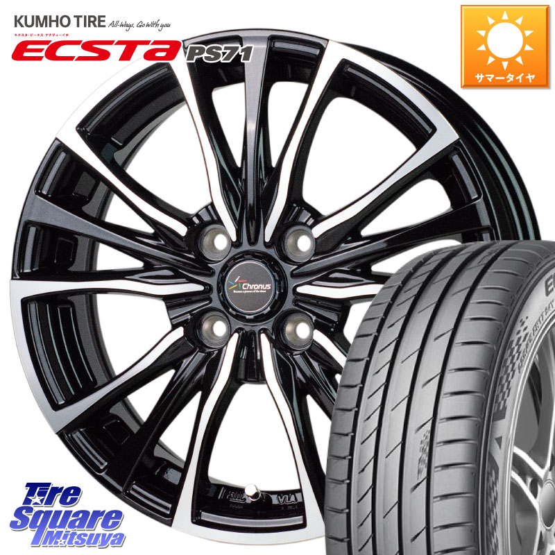 HotStuff Chronus クロノス CH-110 CH110 ホイール 16インチ 16 X 6.0J +45 4穴 100 KUMHO ECSTA PS71 エクスタ サマータイヤ 205/45R16