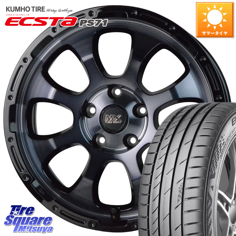 HotStuff マッドクロス GRACE グレイス BKC 5H ホイール 17インチ 17 X 7.0J +45 5穴 114.3 KUMHO ECSTA PS71 エクスタ サマータイヤ 205/55R17 90系ノア ヴォクシー P15キックス RP6～8ステップワゴン MAZDA3 65,346円