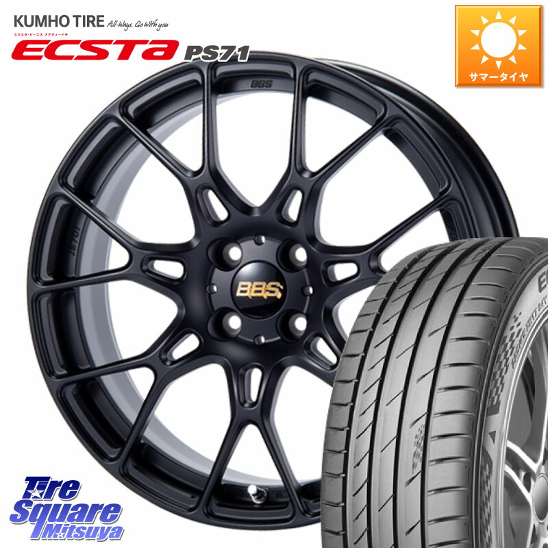 ひ*。様 ASSO 17インチ マットブラックホイールセット 楽天市場】KOSEI クレイシズ SE48 マットブラック 17インチ