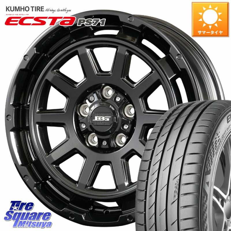 KUMHO ECSTA PS71 エクスタ サマータイヤ 215/50R17KOSEI ボトムガルシア ディグレ ホイール 17X7.0J 40 5穴 114.3 ZE1リーフ プリウスアルファ SAI ジェイド シビック インサイト|タイヤスクエアミツヤ