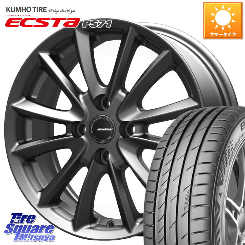 KOSEI クレイシズVS6 QRA601Gホイール 16 X 6.0J +50 4穴 100 KUMHO ECSTA PS71 エクスタ サマータイヤ 205/45R16