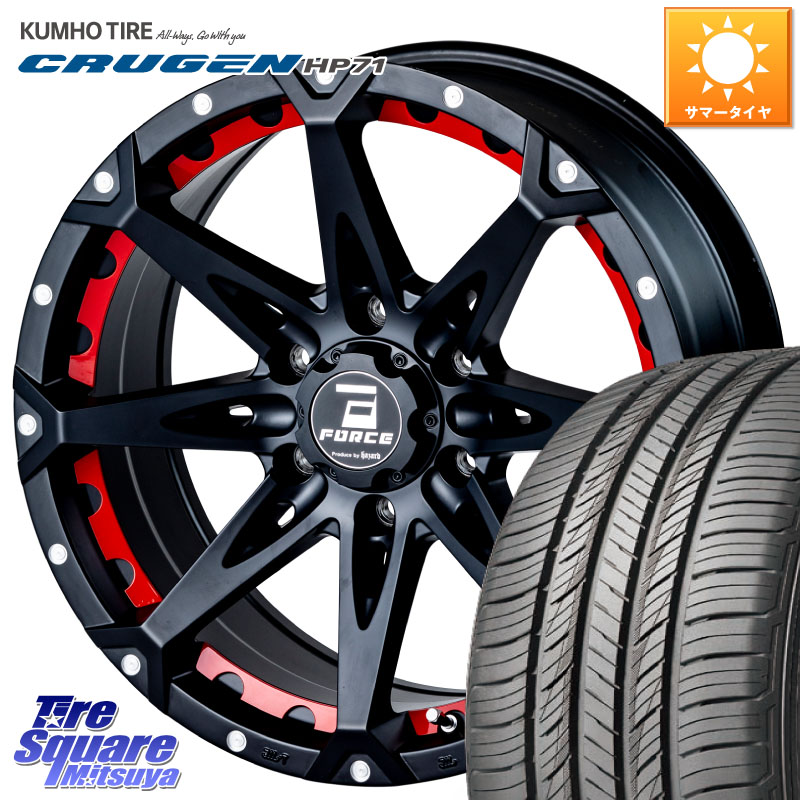 FORCE フォース DENALI デナリー MBKマシンド 18インチ 18 X 8.0J +15 6穴 139.7 KUMHO CRUGEN HP71 クルーゼン サマータイヤ 265/60R18 トライトンGSR