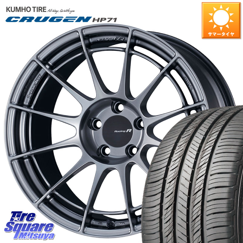 ENKEI エンケイ Racing Revolution NT03RR ホイール 17 X 7.0J +48 5穴 114.3 KUMHO CRUGEN HP71 クルーゼン サマータイヤ 225/65R17 CX-5 CX-8 BT5レガシィアウトバック 102,800円