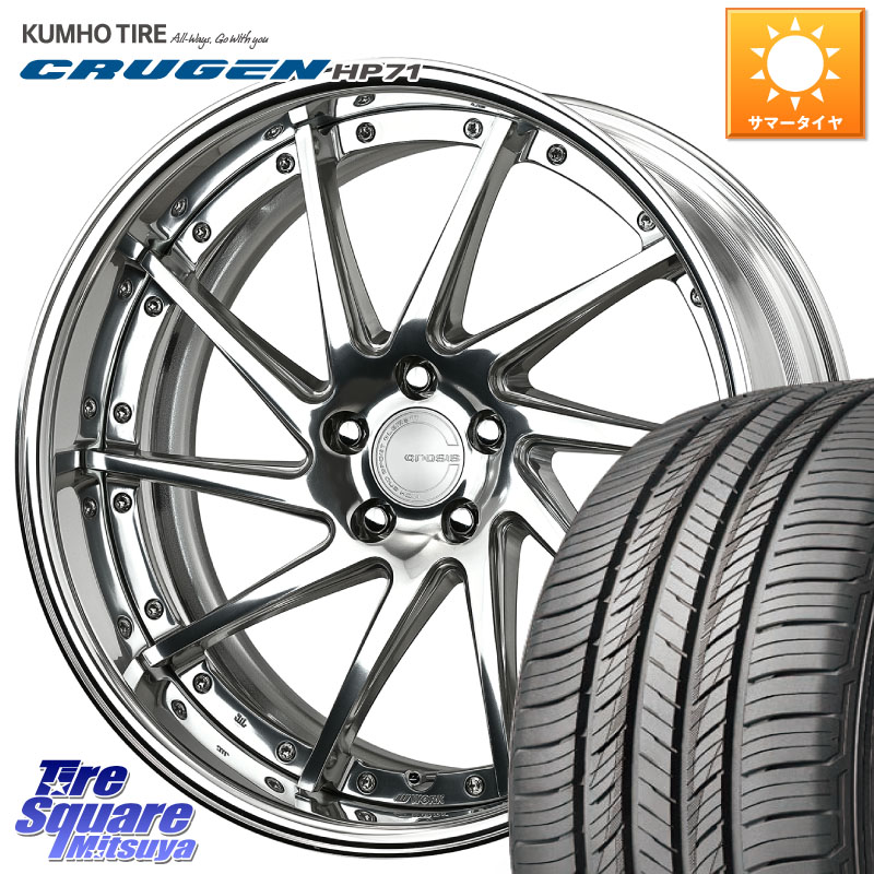 WORK GNOSIS CVS O Disk 19インチ 2ピース 19 X 7.5J +40 5穴 114.3 KUMHO CRUGEN HP71 クルーゼン サマータイヤ 235/50R19