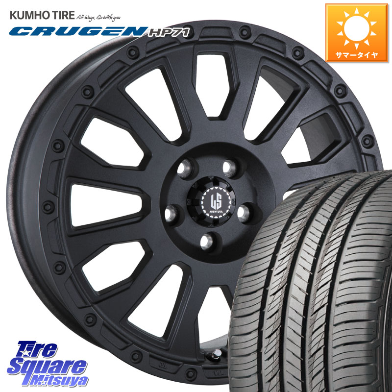 KUMHO CRUGEN HP71 クルーゼン サマータイヤ 225/65R17阿部商会 LA STRADA AVENTURA アヴェンチュラ BK 17インチ 17X7.0J 38 5穴 114.3 50系RAV4 80系ハリアー T32エクストレイル CX-5 CX-8 BT5レガシィアウトバック ヴァンガード RAV4 30系 RAV4 50系 デリカD:5 D5 カ|タイヤスクエアミツヤ