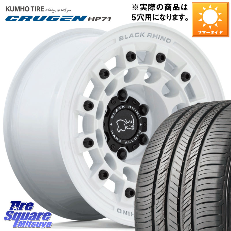 BLACK RHINO FUJI フジ ホイール 17インチ ブラックライノ 17 X 8.0J +38 5穴 114.3 KUMHO CRUGEN HP71 クルーゼン サマータイヤ 225/60R17 30系アルファード 30系ヴェルファイア