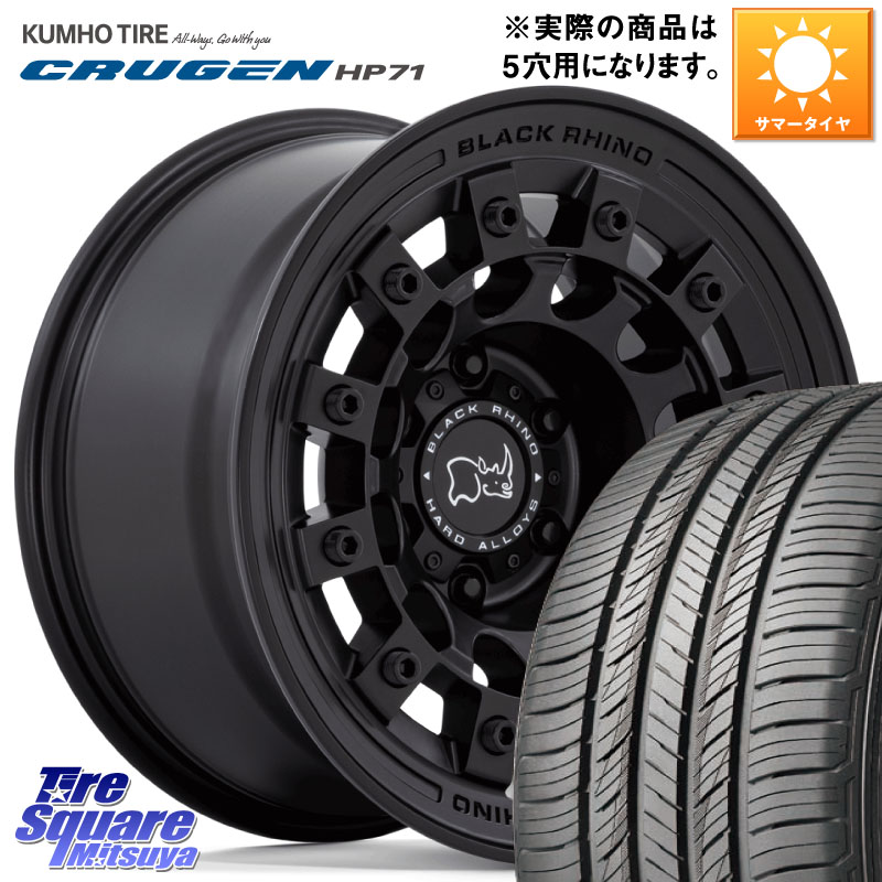 BLACK RHINO FUJI フジ MB ホイール 17インチ ブラックライノ 17 X 8.0J +38 5穴 114.3 KUMHO CRUGEN HP71 クルーゼン サマータイヤ 225/65R17 80系ハリアー