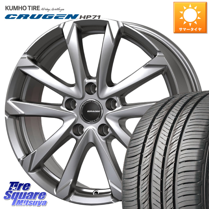 KOSEI QGC711ST QRASIZ GC36F 平座仕様 クレイシズ ホイール 17インチ 17 X 6.5J +40 5穴 120 KUMHO CRUGEN HP71 クルーゼン サマータイヤ 225/65R17 40系アルファード 40系ヴェルファイア