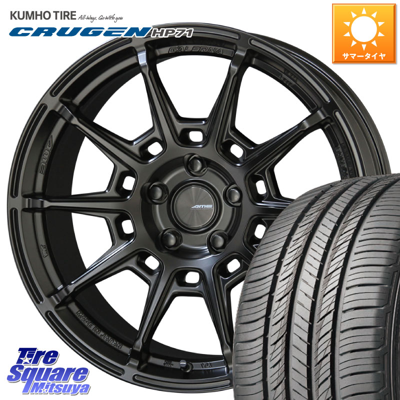 KYOHO GALERNA REFINO ガレルナ レフィーノ ホイール 18インチ 18 X 8.0J +38 5穴 114.3 KUMHO CRUGEN HP71 クルーゼン サマータイヤ 225/60R18 80系ハリアー