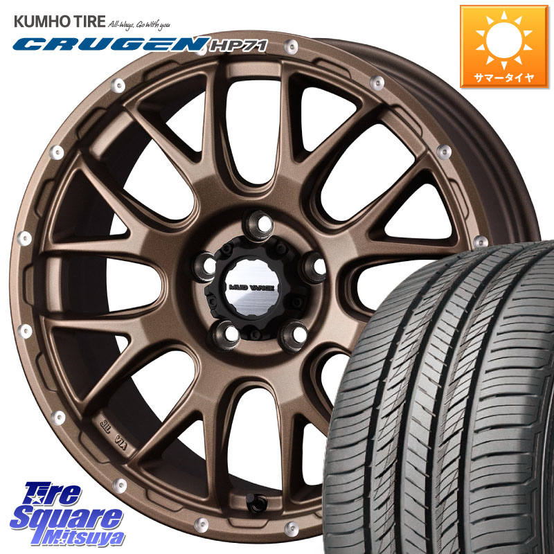 WEDS 41147 マッドヴァンス MUD VANCE 08 ホイール 18インチ 18 X 7.5J +35 5穴 114.3 KUMHO CRUGEN HP71 クルーゼン サマータイヤ 235/55R18