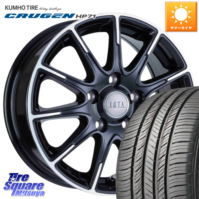 阿部商会 TIRADO IOTA イオタ M14球面座ボルト専用 ホイール 18インチ 18 X 7.0J(M14B) +40 5穴 114.3 KUMHO CRUGEN HP71 クルーゼン サマータイヤ 225/55R18 レクサスLBX
