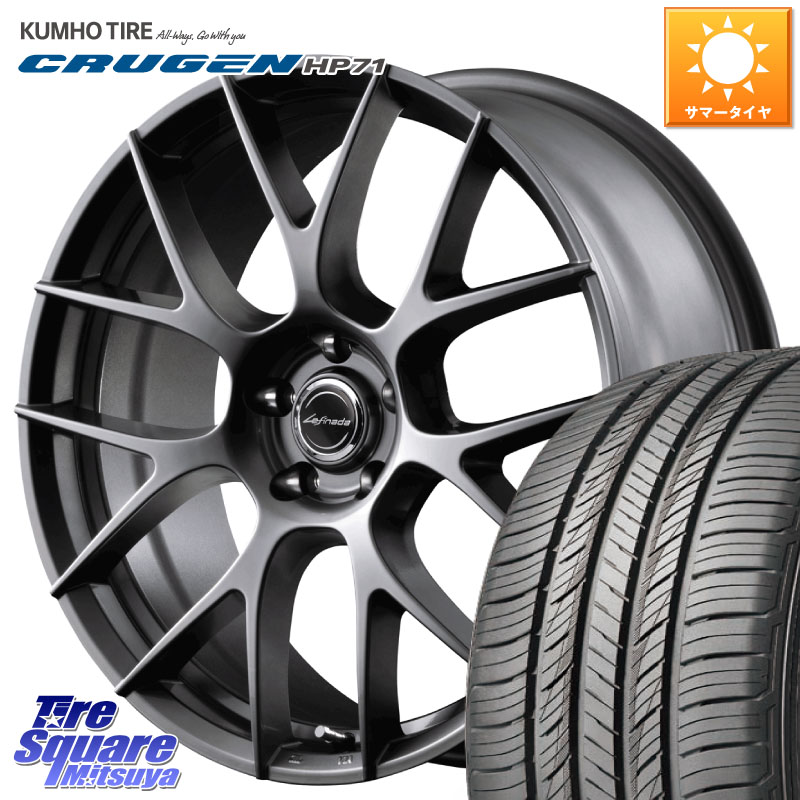KUMHO CRUGEN HP71 クルーゼン サマータイヤ 225/60R18MANARAY MID Lefinada MOTION3 平座仕様 トヨタ・レクサス専用 ホイール 18インチ 18X7.0J 40 5穴 120 40系アルファード/ヴェルファイア レクサスLM ヴェルファイアハイブリッド ヴェルファイア アルファードハイ|タイヤスクエアミツヤ