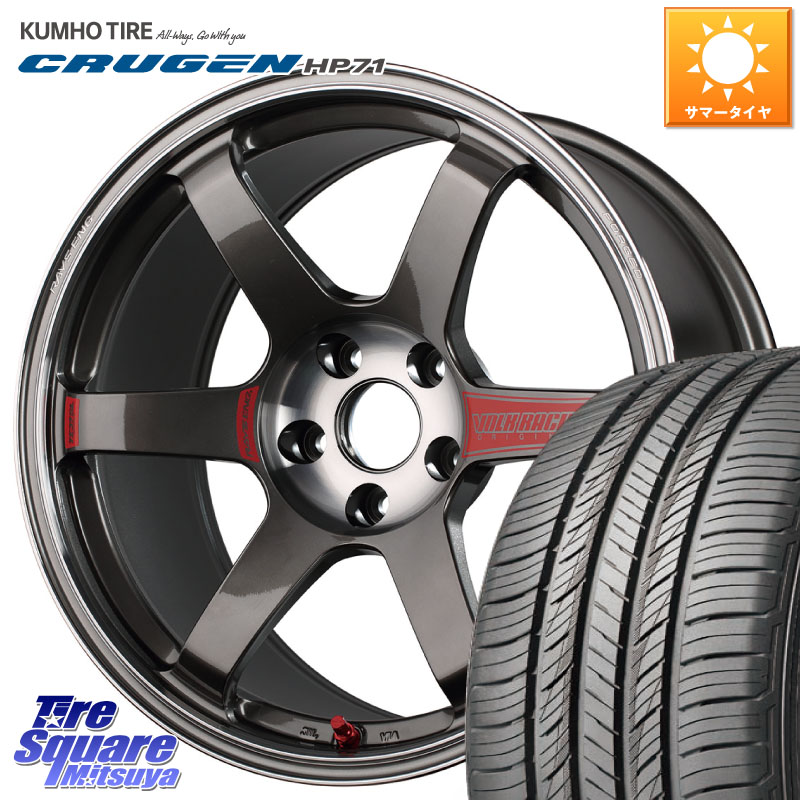 RAYS 【欠品次回10~11月】 VOLK RACING TE37 SAGA SL TE37 ホイール 18インチ 18 X 8.5J +45 5穴 114.3 KUMHO CRUGEN HP71 クルーゼン サマータイヤ 235/60R18 CX-60