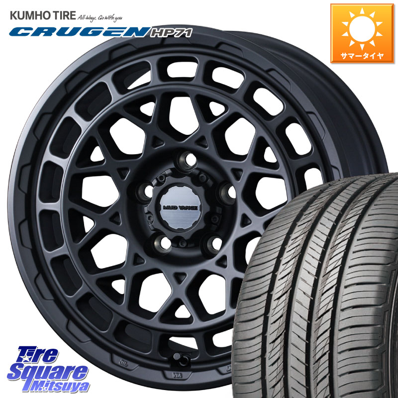 WEDS MUDVANCE X TYPE M ホイール 17インチ マッドヴァンス 17 X 7.0J +38 5穴 114.3 KUMHO CRUGEN HP71 クルーゼン サマータイヤ 225/60R17 30系アルファード 30系ヴェルファイア デリカD:5 SL系フォレスター