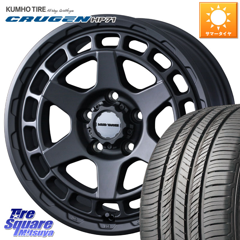 WEDS 【欠品次回4月中旬】 MUDVANCE X TYPE S ホイール 17インチ マッドヴァンス 17 X 7.0J +38 5穴 114.3 KUMHO CRUGEN HP71 クルーゼン サマータイヤ 225/60R17 30系アルファード 30系ヴェルファイア デリカD:5 SL系フォレスター