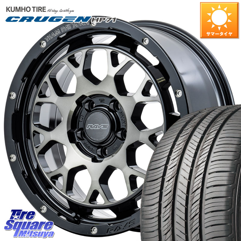 RAYS TEAM DAYTONA M9+ ホイール 18インチ 18 X 7.5J +32 5穴 114.3 KUMHO CRUGEN HP71 クルーゼン サマータイヤ 235/60R18