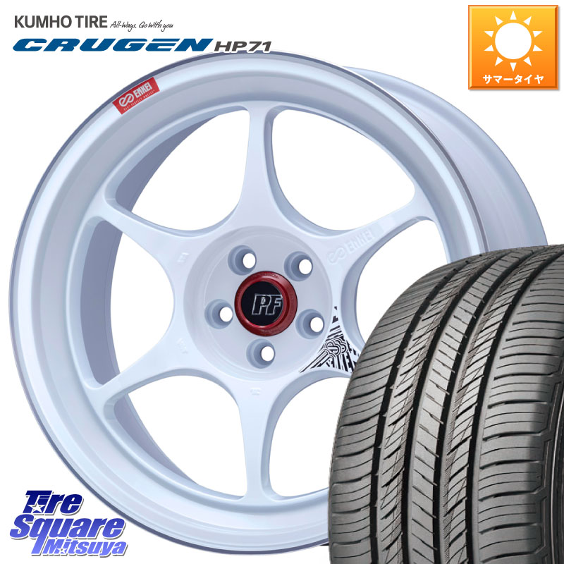KUMHO CRUGEN HP71 クルーゼン サマータイヤ 235/55R18ENKEI エンケイ PerformanceLine PF06 ホイール 18インチ 18X8.0J 45 5穴 114.3 T32エクストレイル CX-5 CX-8 ヴァンガード NX レクサス ハリアー｜タイヤスクエアミツヤ
