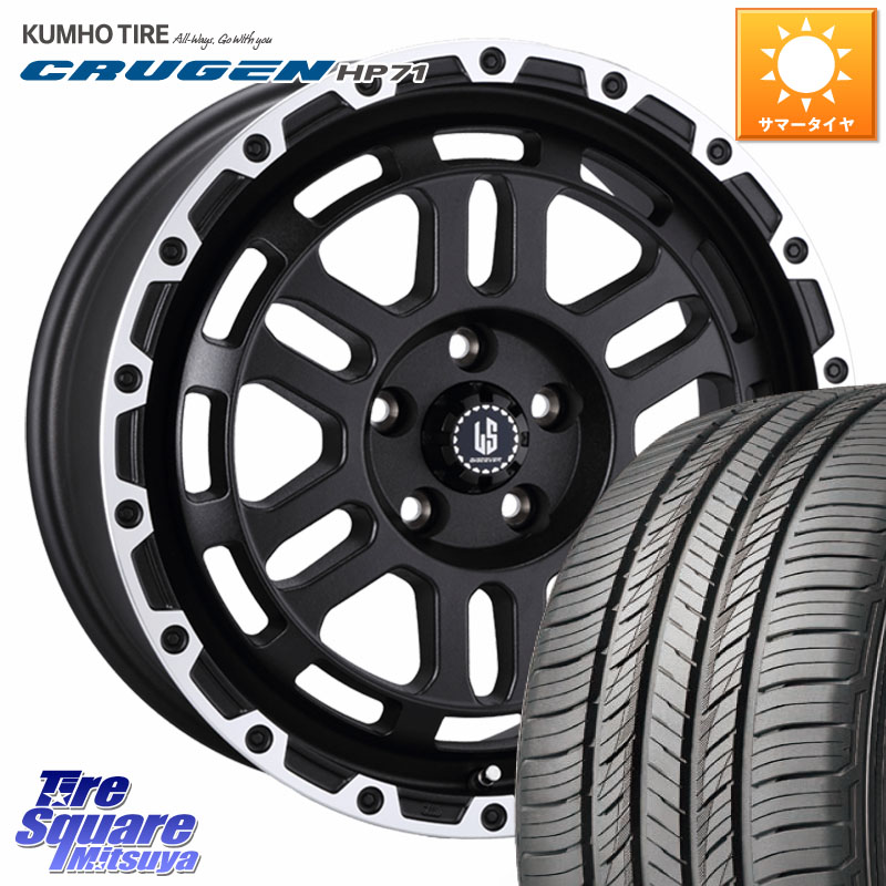 KUMHO CRUGEN HP71 クルーゼン サマータイヤ 225/60R18阿部商会 LA STRADA DISCOVER ホイール 18インチ 18X8.0J 40 5穴 114.3 50系RAV4 80系ハリアー T32エクストレイル CX-5 BT5レガシィアウトバック RAV4 50系 NX レクサス CX-5 CX5 MAZDA|タイヤスクエアミツヤ