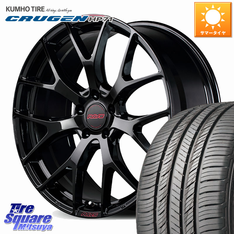 KUMHO CRUGEN HP71 クルーゼン サマータイヤ 225/60R18RAYS 【欠品次回2月末】 HOMURA 2x7FT spec-M ホイール 18インチ 18X7.5J 43 5穴 114.3 80系ハリアー CX-5 CX-8 BT5レガシィアウトバック デリカD:5 D5 カスタムサイズ CX-5 CX5 MAZDA|タイヤスクエアミツヤ