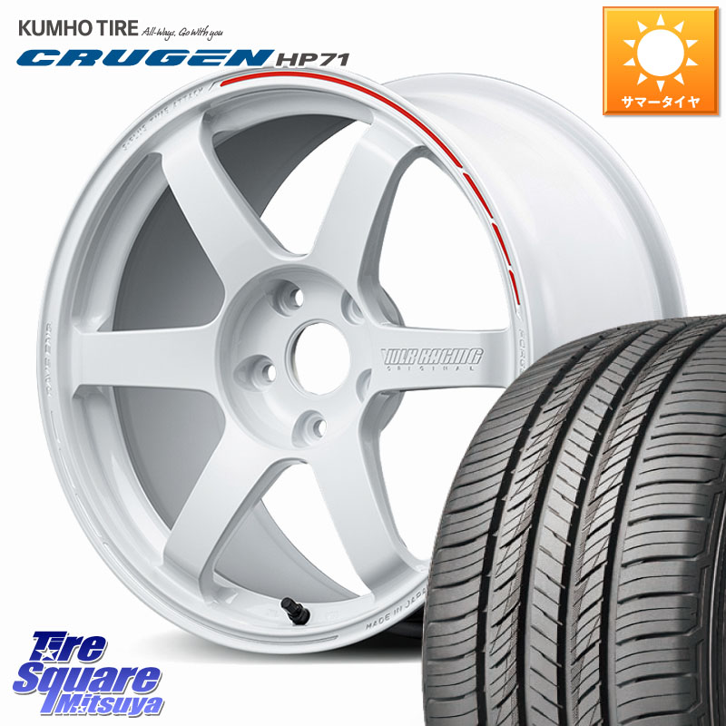 RAYS 【欠品次回10~11月】 TE37 SAGA S-plus TIME ATTACK EDITION VOLK RACING 鍛造 ホイール 18インチ 18 X 8.0J +46 5穴 114.3 KUMHO CRUGEN HP71 クルーゼン サマータイヤ 235/55R18 CX-5 CX-8 BT5レガシィアウトバック
