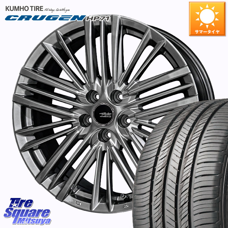 KUMHO CRUGEN HP71 クルーゼン サマータイヤ 235/60R18KYOHO TAYLOR TL-1 M14球面座ボルト専用 IS300.300h.350装着不可 18X7.5J(M14B) 40 5穴 114.3 クラウンスポーツ クラウンエステート ソルテラ bZ4X RZ レクサス｜タイヤスクエアミツヤ