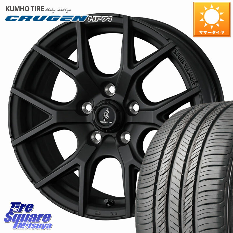 WEDS 【欠品次回5月上旬】 マッドヴァンス MUDVANCE SD ホイール 18インチ 18 X 7.5J +35 5穴 114.3 KUMHO CRUGEN HP71 クルーゼン サマータイヤ 235/60R18 T33エクストレイル アウトランダーPHEV
