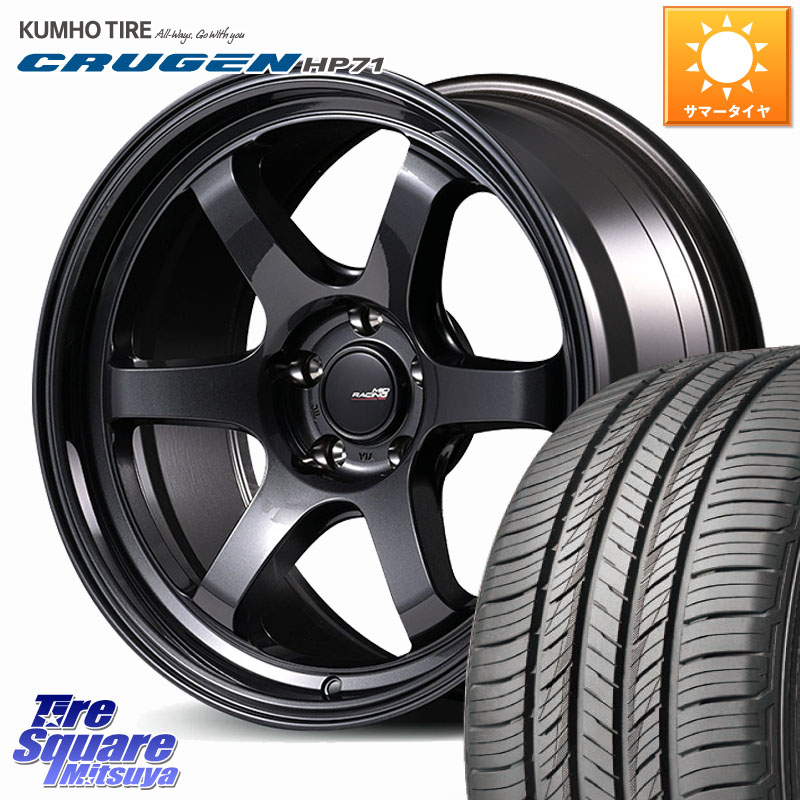 KUMHO CRUGEN HP71 クルーゼン サマータイヤ 235/60R18MANARAY 【欠品次回7月下-8月上旬予定】MID RACING R06 ホイール 18インチ 18X8.5J 38 5穴 114.3 アウトランダーPHEV|タイヤスクエアミツヤ