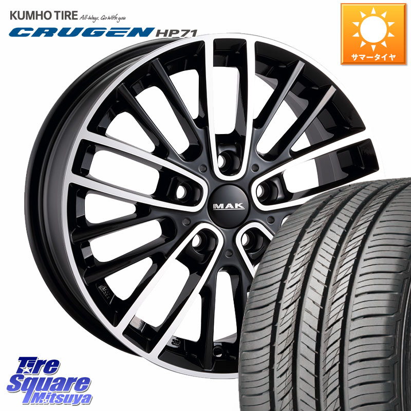 阿部商会 MAK CHELSE ホイール 17インチ 17 X 7.5J(MINI U25) +42 5穴 112 KUMHO CRUGEN HP71 クルーゼン サマータイヤ 225/60R17 MINI ミニ カントリーマン U25※ホイール注文時は「TRIM」種別を必ずお知らせください