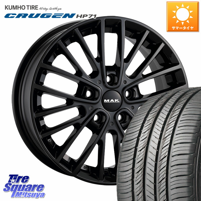 阿部商会 MAK CHELSE BK ホイール 17インチ 17 X 7.5J(MINI U25) +42 5穴 112 KUMHO CRUGEN HP71 クルーゼン サマータイヤ 225/60R17 MINI ミニ カントリーマン U25※ホイール注文時は「TRIM」種別を必ずお知らせください