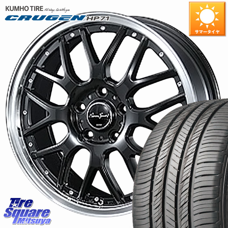 BLEST EuroSport Type815 ホイール 18インチ 18 X 7.0J +53 5穴 114.3 KUMHO CRUGEN HP71 クルーゼン サマータイヤ 235/55R18 BT5レガシィアウトバック