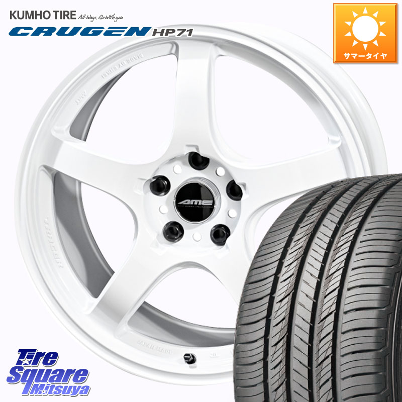 KYOHO TRACER GT-V ホイール 17インチ 17 X 7.5J +48 5穴 114.3 KUMHO CRUGEN HP71 クルーゼン サマータイヤ 225/60R17 ZR-V レヴォーグレイバック SL系フォレスター SK系フォレスター