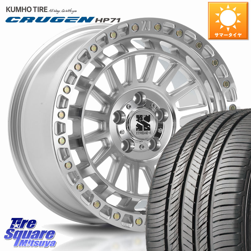KUMHO CRUGEN HP71 クルーゼン サマータイヤ 225/65R17MLJ XJ08 XTREME-J ホイール 17インチ 17X7.5J 42 5穴 114.3 50系RAV4 80系ハリアー T32エクストレイル CX-5 CX-8 BT5レガシィアウトバック ヴァンガード RAV4 30系 RAV4 50系 デリカD:5 D5 カスタムサイズ NX レ|タイヤスクエアミツヤ