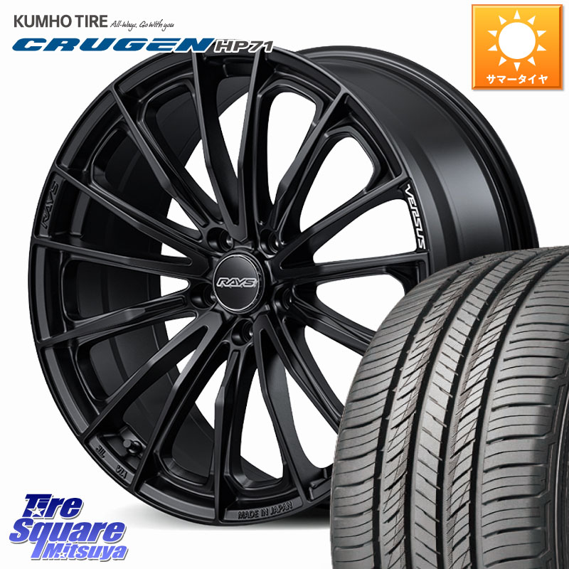 KUMHO CRUGEN HP71 クルーゼン サマータイヤ 225/60R17RAYS 【欠品次回要問合せ】 VERSUS VOUGE SE ホイール 17インチ 17X7.0J 40 5穴 114.3 30系アルファード/ヴェルファイア デリカD:5 SL系フォレスター エクストレイル X-TRAIL 日産 ヴェルファイアハイブリッド ヴ｜タイヤスクエアミツヤ