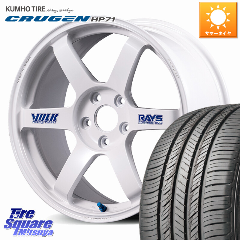 KUMHO CRUGEN HP71 クルーゼン サマータイヤ 235/50R19RAYS 【欠品次回3~4月】 VOLK RACING TE37 SAGA S-plus 30th STICKER Ver ホイール 19インチ 19X8.5J 38 5穴 114.3 NX レクサス｜タイヤスクエアミツヤ
