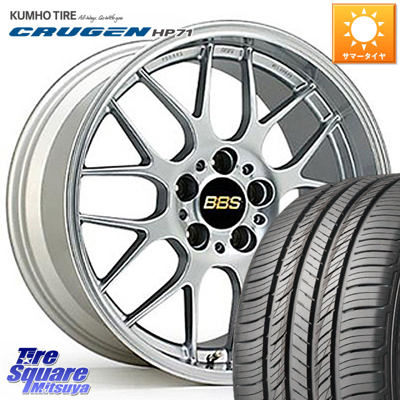 KUMHO CRUGEN HP71 クルーゼン サマータイヤ 235/55R18BBS RG-R 鍛造1ピース ホイール 18インチ 18X8.0J 40 5穴 114.3 T32エクストレイル NX レクサス ハリアー｜タイヤスクエアミツヤ