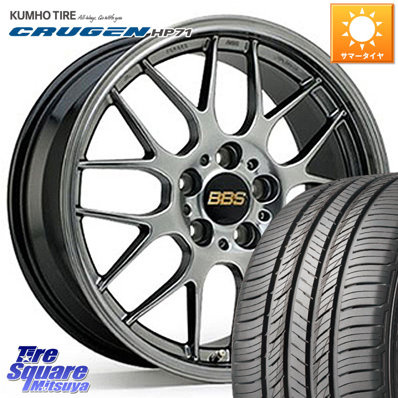 KUMHO CRUGEN HP71 クルーゼン サマータイヤ 235/55R18BBS RG-R 鍛造1ピース ホイール 18インチ 18X8.0J 40 5穴 114.3 T32エクストレイル NX レクサス ハリアー｜タイヤスクエアミツヤ