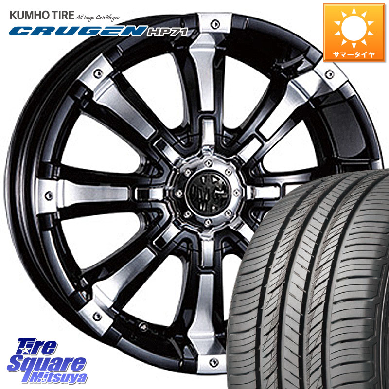 CRIMSON クリムソン BEAST ビースト ホイール 18インチ 18 X 8.5J +35 6穴 139.7 KUMHO CRUGEN HP71 クルーゼン サマータイヤ 265/60R18 トライトンGSR