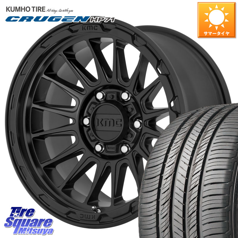 KMC KM542 Impact ホイール 17インチ 17 X 8.0J +35 5穴 114.3 KUMHO CRUGEN HP71 クルーゼン サマータイヤ 225/60R17 30系アルファード 30系ヴェルファイア 101,105円