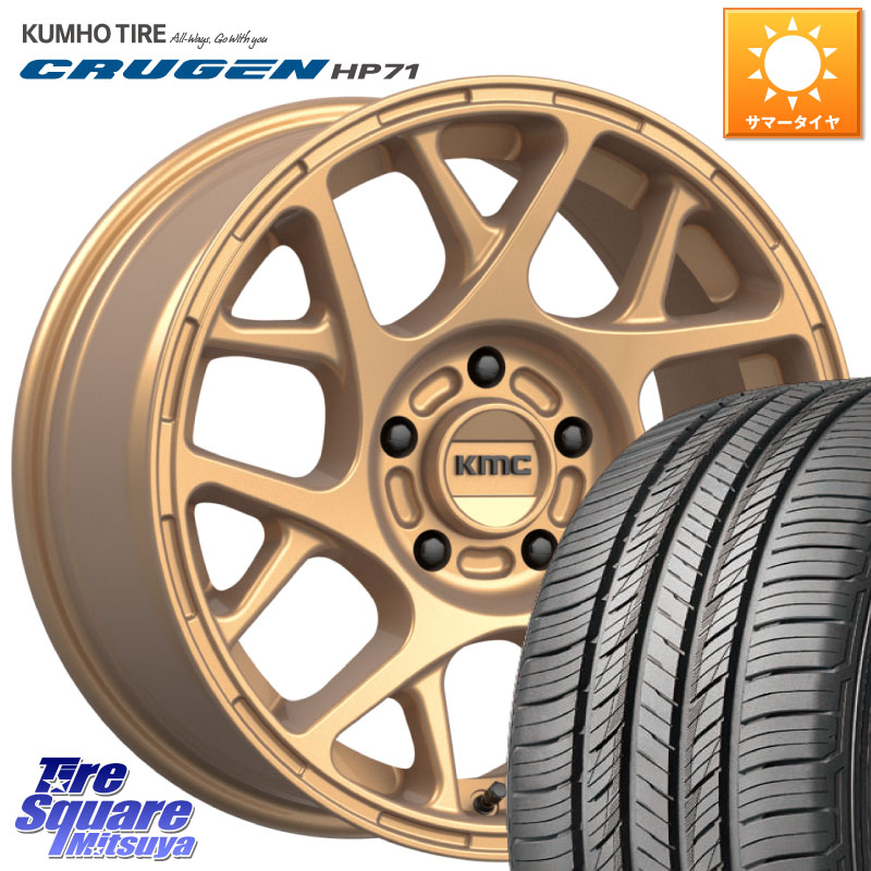 KMC KM708 BULLY ホイール 17インチ 専用Nut別売 17 X 8.0J +38 5穴 114.3 KUMHO CRUGEN HP71 クルーゼン サマータイヤ 225/60R17 30系アルファード 30系ヴェルファイア